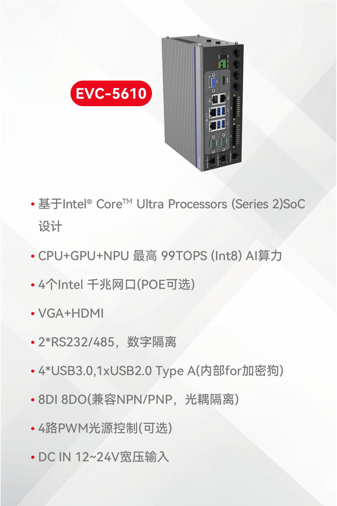 1761125494763438.png 7.png